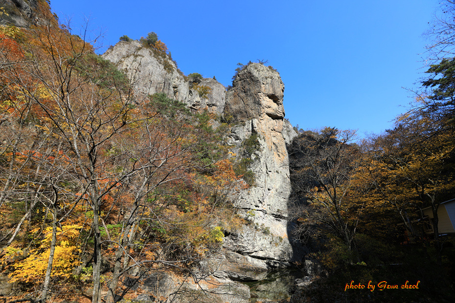 만추(晩秋) 청송주왕산..2018.10.28