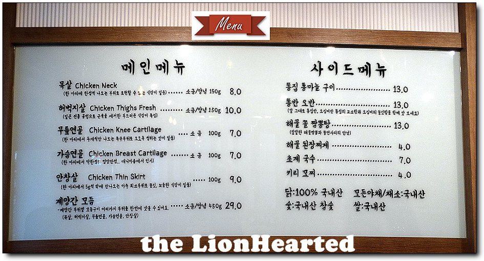 계양간 이미지
