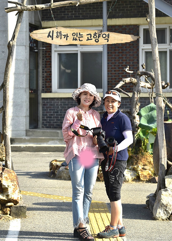 정감이 가는 황간역 황간 마실 카페 / 20180807(화)