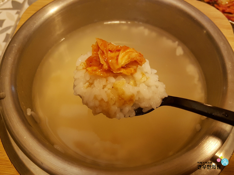 화적 이미지