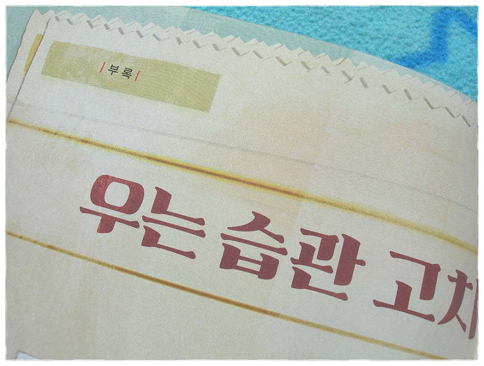 더블클릭을 하시면 이미지를 수정할 수 있습니다