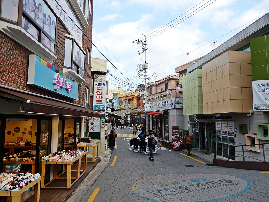 천마럭키슈퍼 이미지