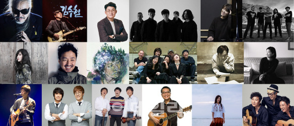 극단 학전 개관 30주년 기획 '어게인, 학전 콘서트'/이데일리
