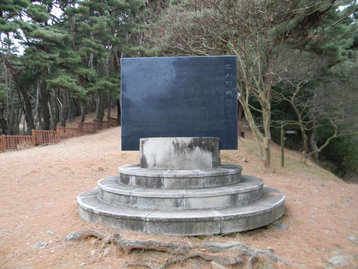 성산별곡의 무대, 담양 식영정 일원