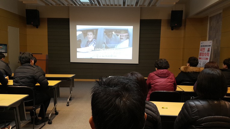 마인드산업 이미지