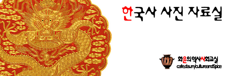양직공도(백제 사신)