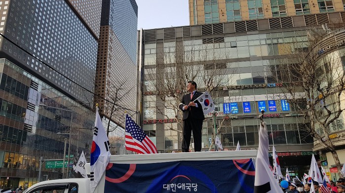 3월1일 백주년 삼일절에 받은 사진