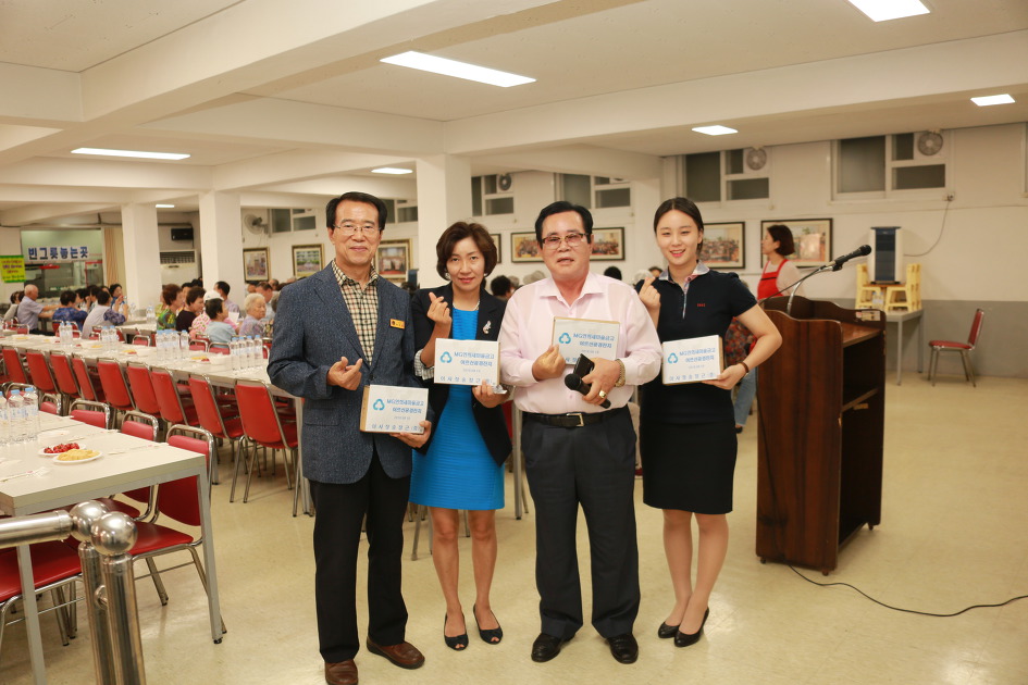 연희1동 새마을금고 어르신들 모시고 삼계탕 봉사하다 