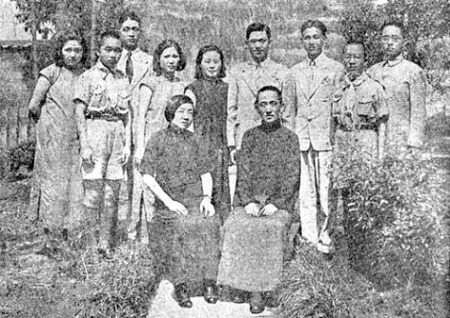 진포뢰(陳布雷) 가족3대의 풍우인생