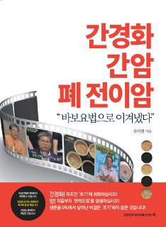 #암!알면이긴다.