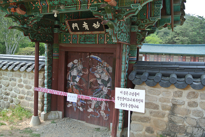 원본이미지(클릭)