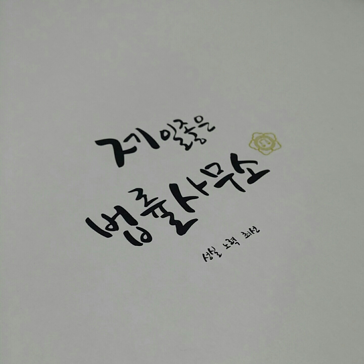 블로그 이미지