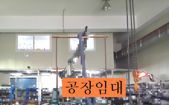 부천공장임대 신축공장임대 금형공장 및 사출공장 등 추천합니다