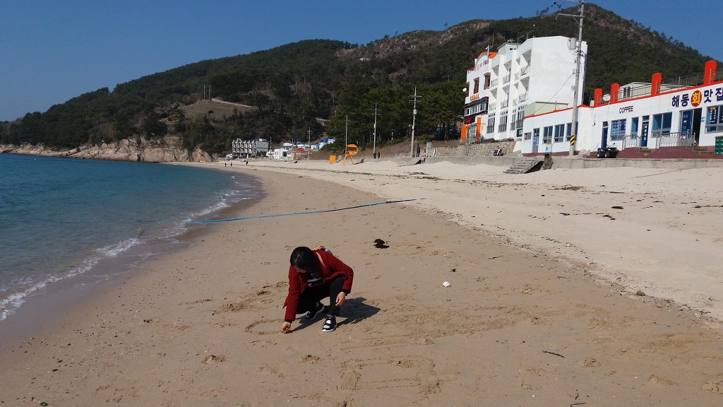 비진도(경남 통영) 산호길 트레킹 _ 2019년 2월 24일