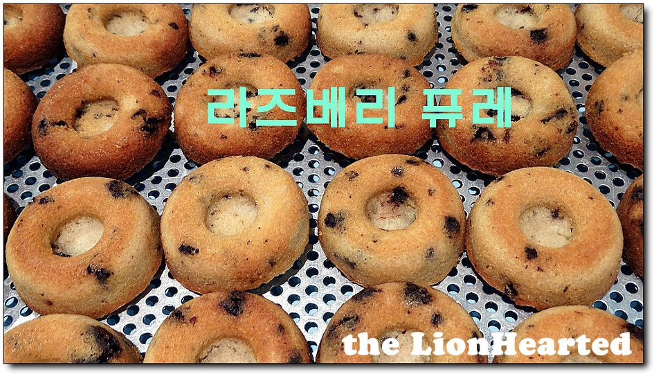 티그레 이미지
