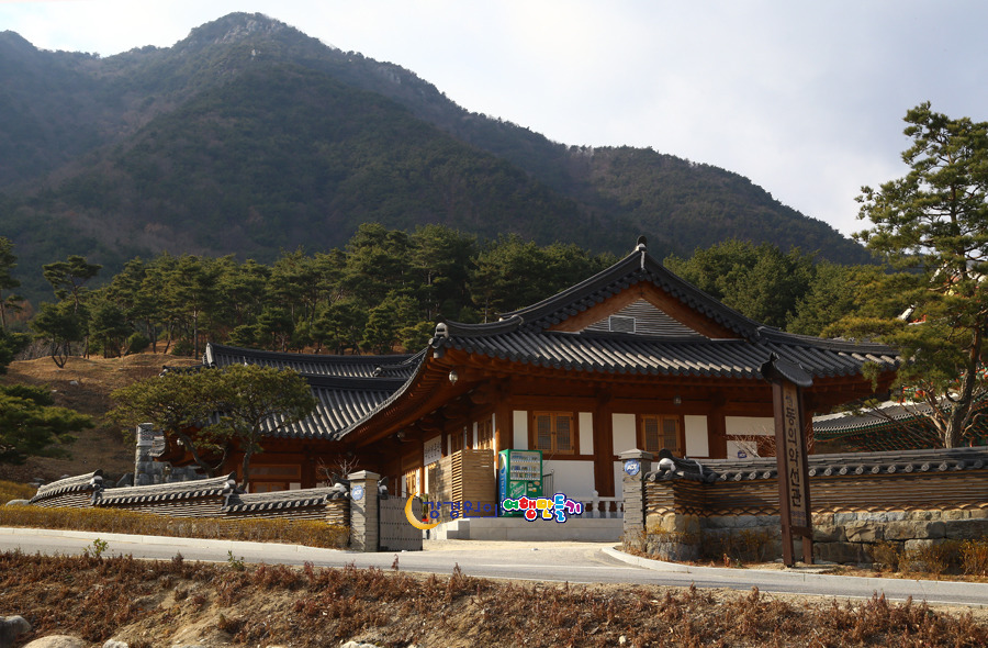 동의약선관 이미지