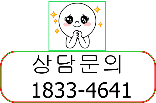 2. 천안 두정역 프라지움10차, 11차