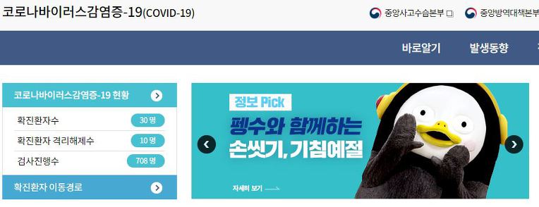 마인드산업 이미지