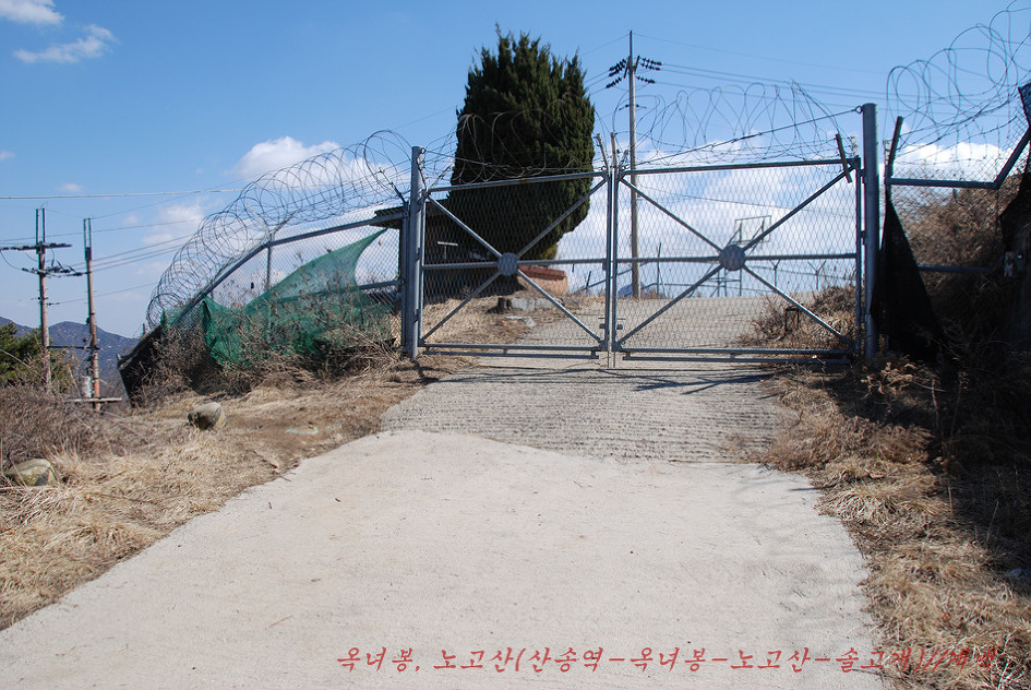 옥녀봉 전망대 이미지