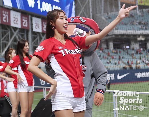 KIA 타이거즈 치어리더 최미진 