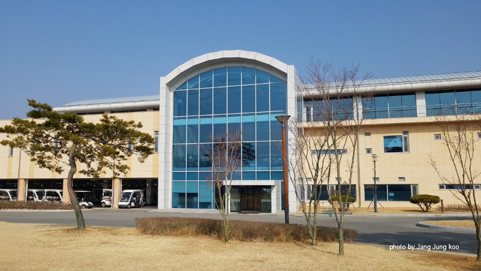 그린휴 이미지