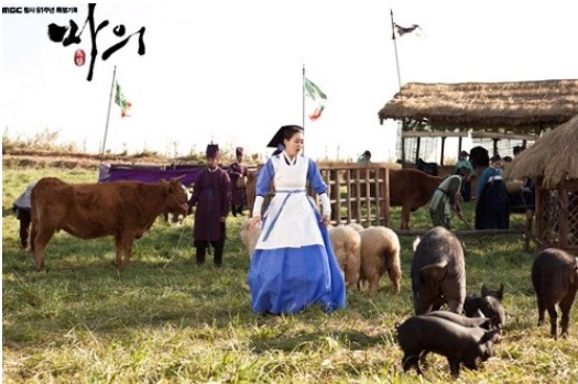 백광현이 일했던 사복시 터 