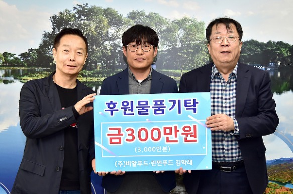 (주)엠케이푸드 이미지