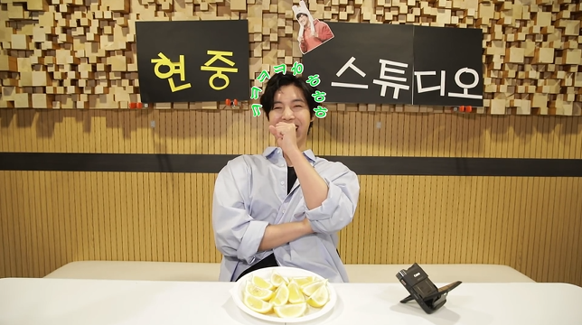 [현중채널] 현중채널 폐지?