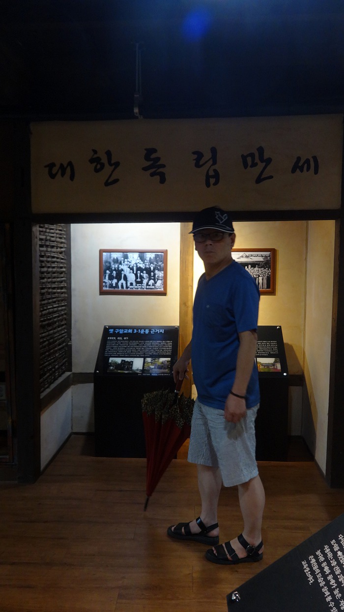 군산 근대역사 시간여행