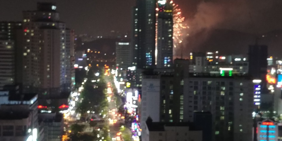 대전 유성온천축제