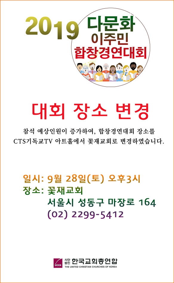99A4DF445D8ACF170ADB0E