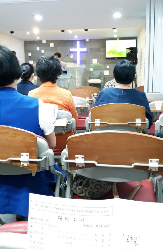 월욜 수업시간~