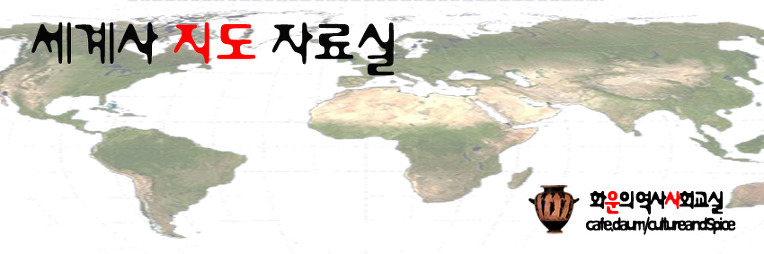 3국 협상과 3국 동맹
