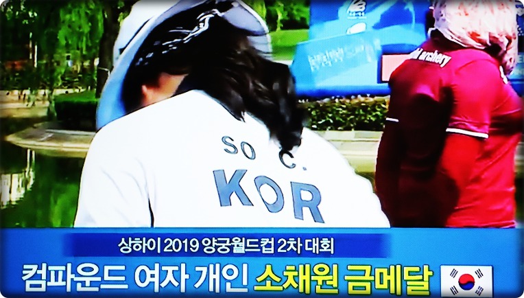 금메달컴 이미지