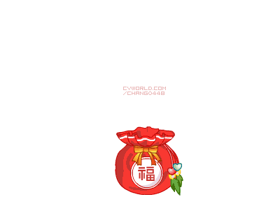 새해 복~많이 지으십시요!!