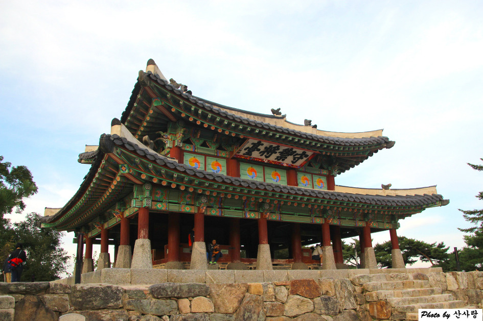역사가 살아 숨쉬는 남한산성(17.10.4)을 걸으며 사색에 잠기다.