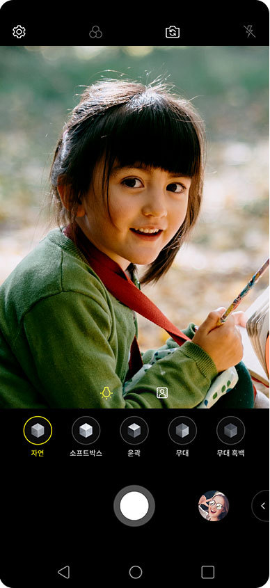 강릉 V50 ThinQ 5G 듀얼스크린 발표 ! 스펙 및 기능 정리