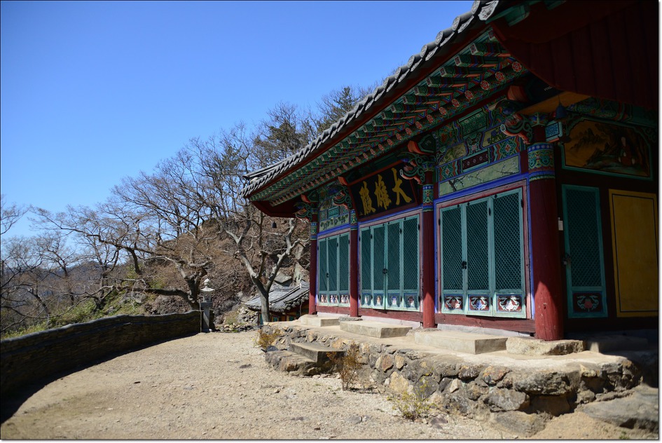 대한불교조계종 화방사 ,,,