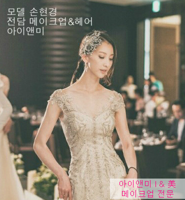 수락노원 아이앤미속눈썹연장 = 볼륨컬속눈썹연장/수락산역속눈썹연장/봄나들이속눈썹/속눈썹관리/일요일영업속눈썹연장/노원속눈썹연장/아이앤미눈썹