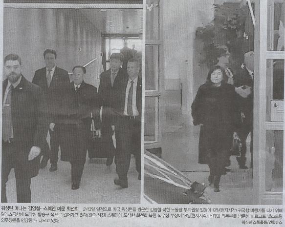 미와 이미지