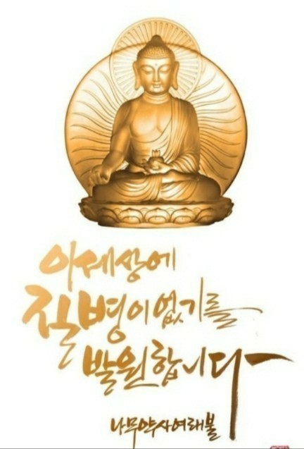 99CD9C345E6EFCAC22CB19