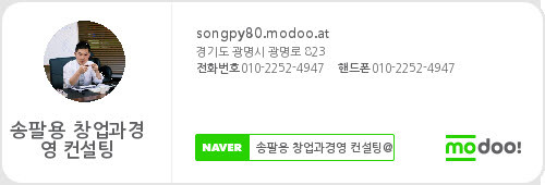 제로썸 이미지
