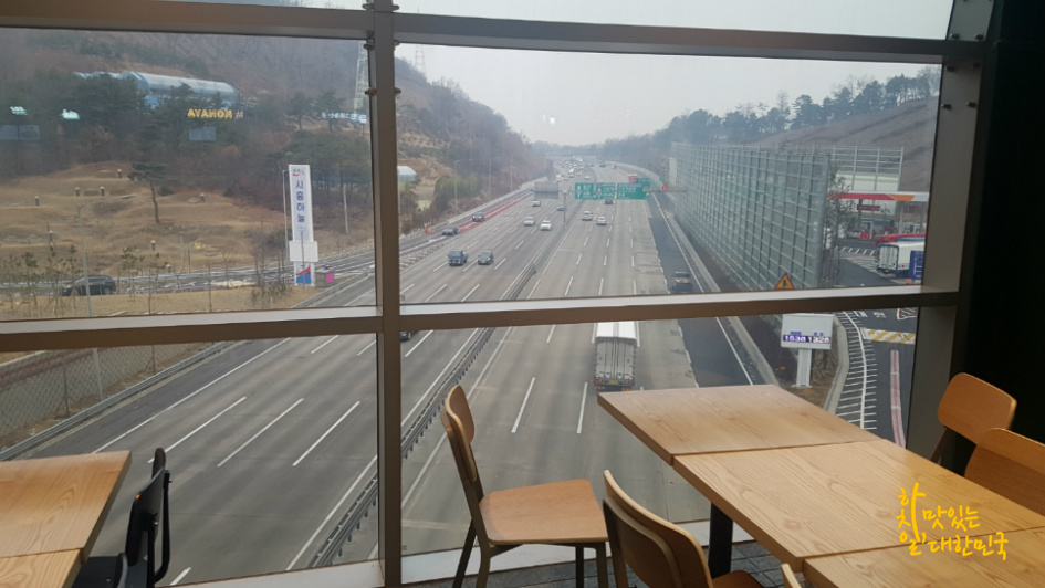 브릿지스퀘어 이미지