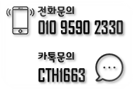 전주명품휠타이어 전주순정휠 기아휠 THE K9 신형 (신품) 19인치 순정휠 전주휠 광주휠 대전휠 군산휠 휠저렴한곳 휠싼곳