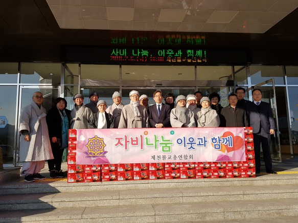 창민의료재단 이미지