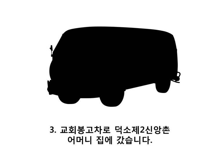 99D37D3C5B6E77441D71D5