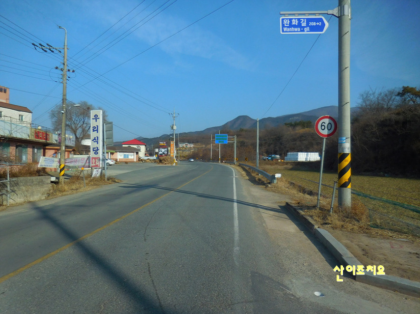 그린노래연습장 이미지