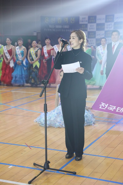 ENEOS와함께하는 생활체육 전국댄스스포츠연합대축제//축사(박유하 회장님)