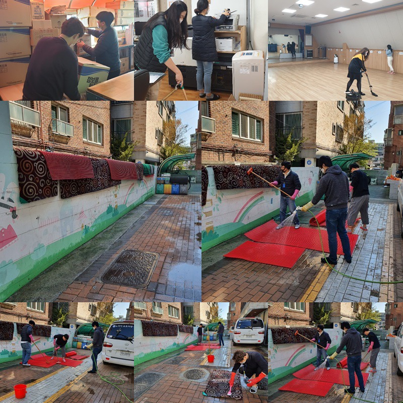 [역촌노인복지관] 운영지원팀 _ 역촌노인복지관 대청소