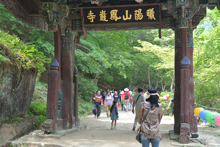 원본이미지(클릭)